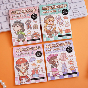 С���������N�����ֹ�ins���ֵ�ز��N���������Ɍ���ͨ�ɐ��¿�