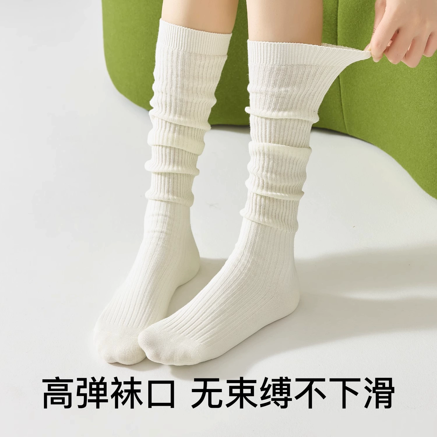 Cotton black thin supporting knee socks, mid-length