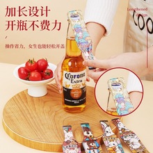 ơ���_ƿ�������N���N�������F�W�t���ֵ������Ф�b�ƿ�����_�w