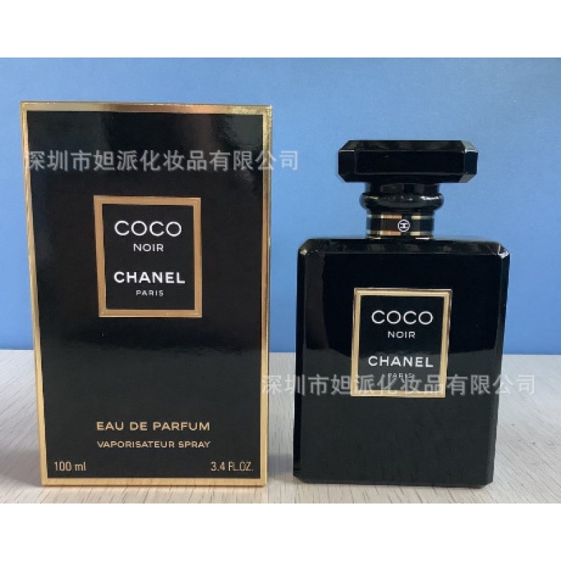 Perfume azul de marca, encuentro verdadero, desierto, ébano, amor, pecado, amor, hombre, Napoleón, cariño 100ML image 21