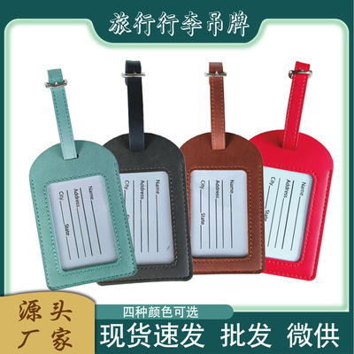 Customized multicolor pu Leatherwear Luggage tag Trolley bag trunk Tag OEM enterprise LOGO Custom luggage tag