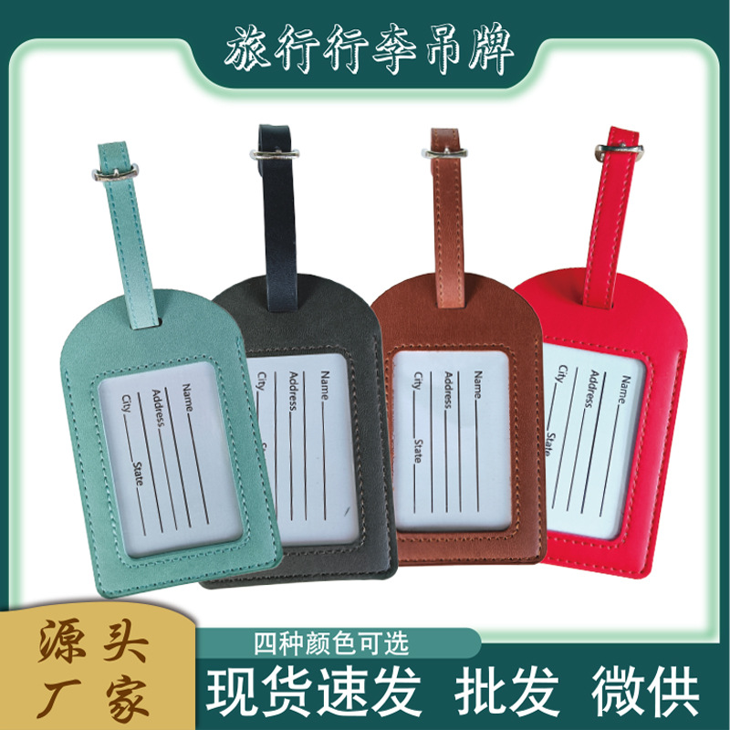 Customized multicolor pu Leatherwear Luggage tag Trolley bag trunk Tag OEM enterprise LOGO Custom luggage tag