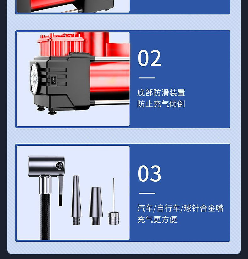Xi Mi Car Air Pump Car Tire Air Pump Double Cylinder High Power Portable Car Air Pump Inflator
