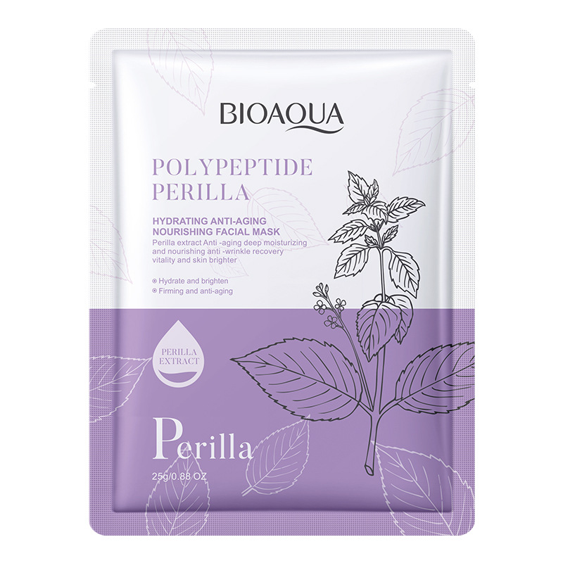 Máscara facial en inglés BIOAQUA pulpa de arroz máscara facial hidratante máscara hidratante comercio exterior transfronterizo