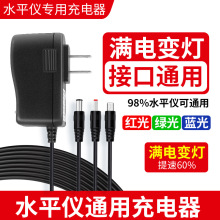 5V����t�⾀ˮƽ�x�A�^�_늾�ͨ��ƽˮ�x�{��G����^��������