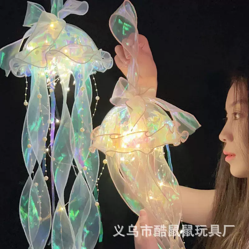 ins新款幻彩蝴蝶结发光水母灯儿童手提花灯夜市地摊玩具批发夜光