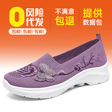 Ь��Ů�羳�¿���ϱ�����Ь����һ�ŵ������꽡��Ь��������Ь