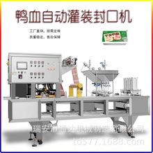 ���b��Ѫ���a��  ���b��Ѫ�Ԅӹ��b��ڙC ���b��Ѫ���b�C