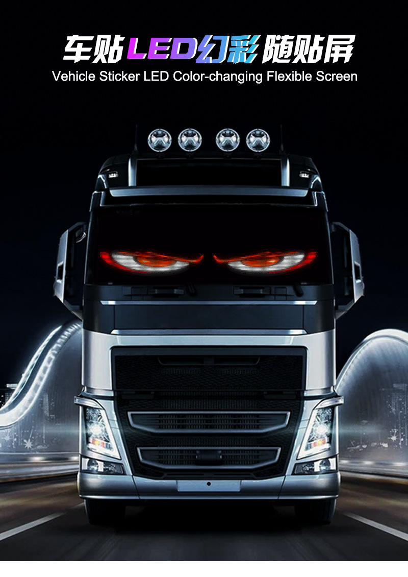 Truck Devil's Eye Dynamic Led Flexible Screen Customizable Ultra-Thin Car Sticker Car Window Warning Light