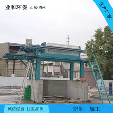 SN۰򉺞VC Óˮ^VC С{x̎O䉺VC