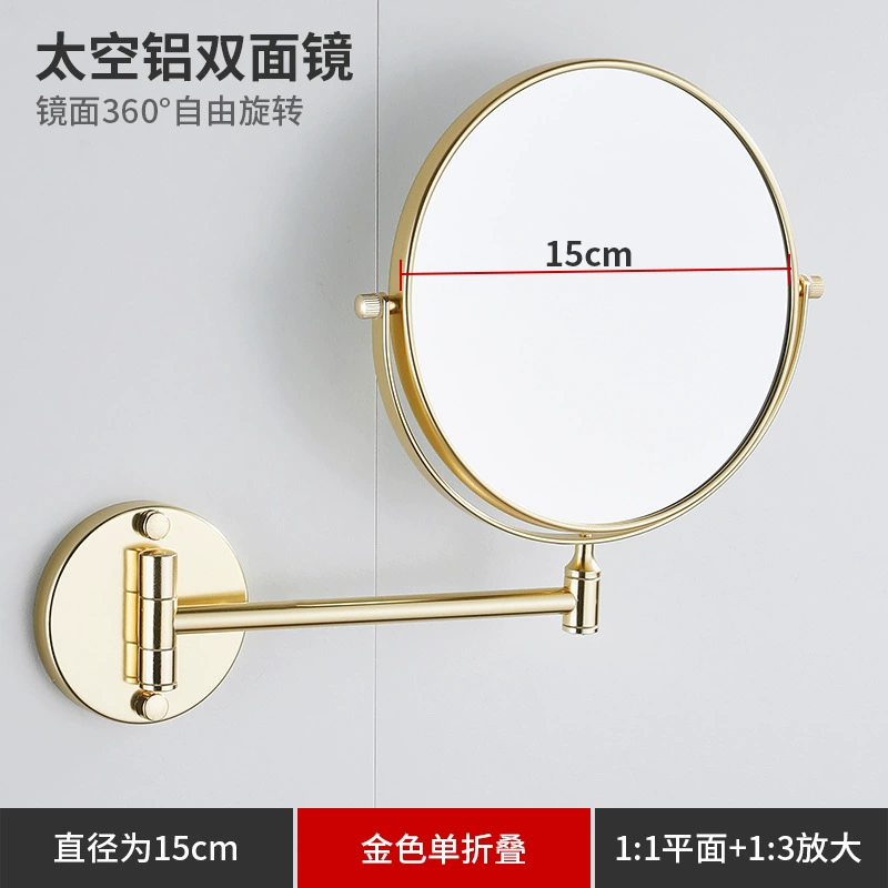 Space black golden telescopic folding double-sided mirror