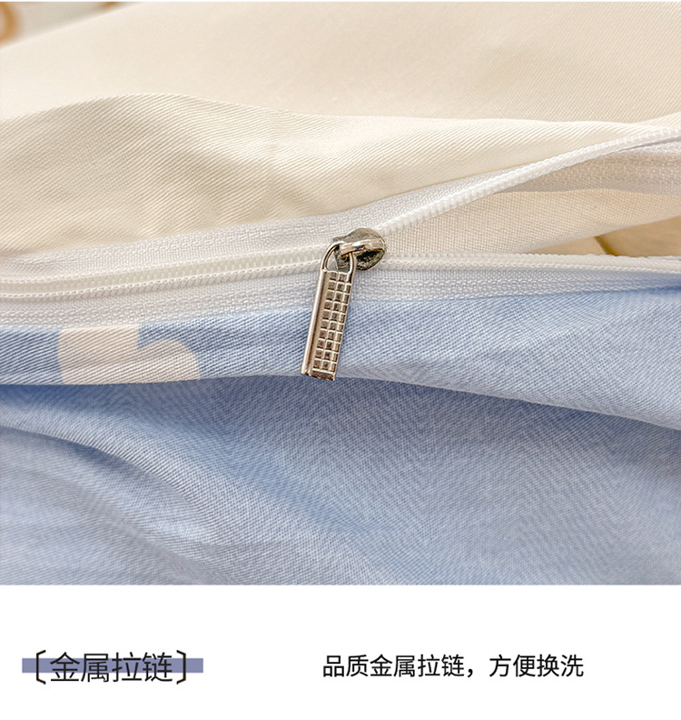 四件套-奶油爱心_16.jpg