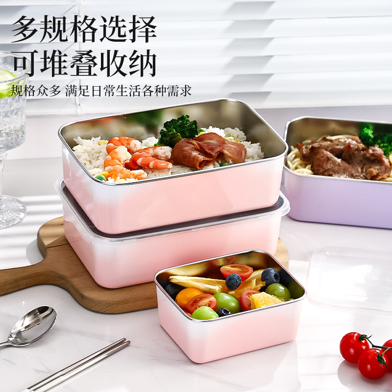 Caja de almuerzo de alto valor 304 de acero inoxidable multifuncional caja de almuerzo sellada caja de trabajo fresca escuela