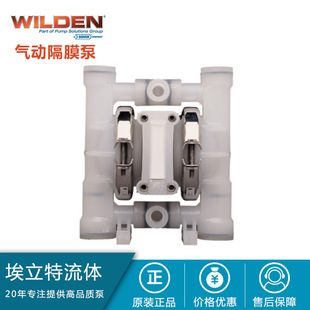 ����WILDEN �����D��Ӹ�Ĥ��T15��ӱ� �M�ښ�Ӹ�Ĥ��