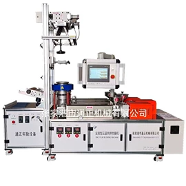 吹膜机;塑料压延机;塑料板材设备