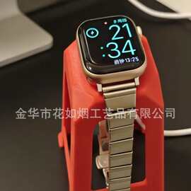 迷你红凳子适配苹果手表充电座 Mini Red Stool Watch Stand