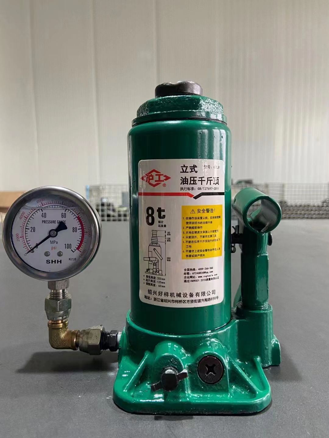 Jack vertical hidráulico para automóviles montados en automóviles herramientas de cambio de neumáticos todoterreno de 2 toneladas para automóviles manejados a mano