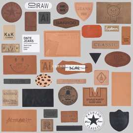 自粘皮革装饰布贴 衣服羽绒牛仔破洞修补补丁鞋帽裤子皮衣风源