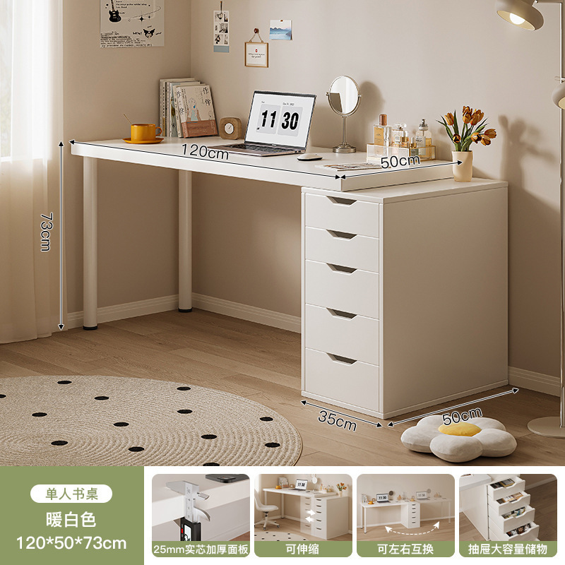 Escritorio de escritorio francés escritorio de computadora simple moderno con armario de almacenamiento escritorio de estudio de dormitorio de viento crema escritorio de estudio en casa