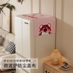 �p�_�T���m�������ˮ���͟�������m��2026�¿�ϴ�C�w���w��