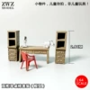 Double cabinet single table and chair set