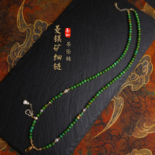 ̩٤VViŮf朿ۺJŷ𻨶С鼚