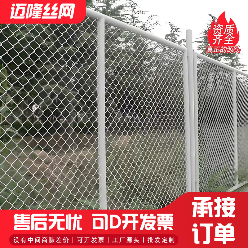 现货批发菱形铁丝网养殖防护隔离网果园鱼塘围栏网镀锌防盗美格网
