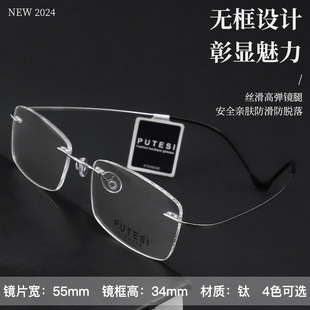 MG6001�����o�����R��ҕ�R��W�t��⁼��pӯ�r���n����|ins�L