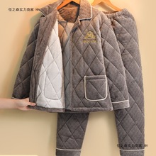 ����˯���п�ɺ���q�ӽq�Ӻ����ӊA���ﶬ��ů�ְִ�a�Ҿӷ����b