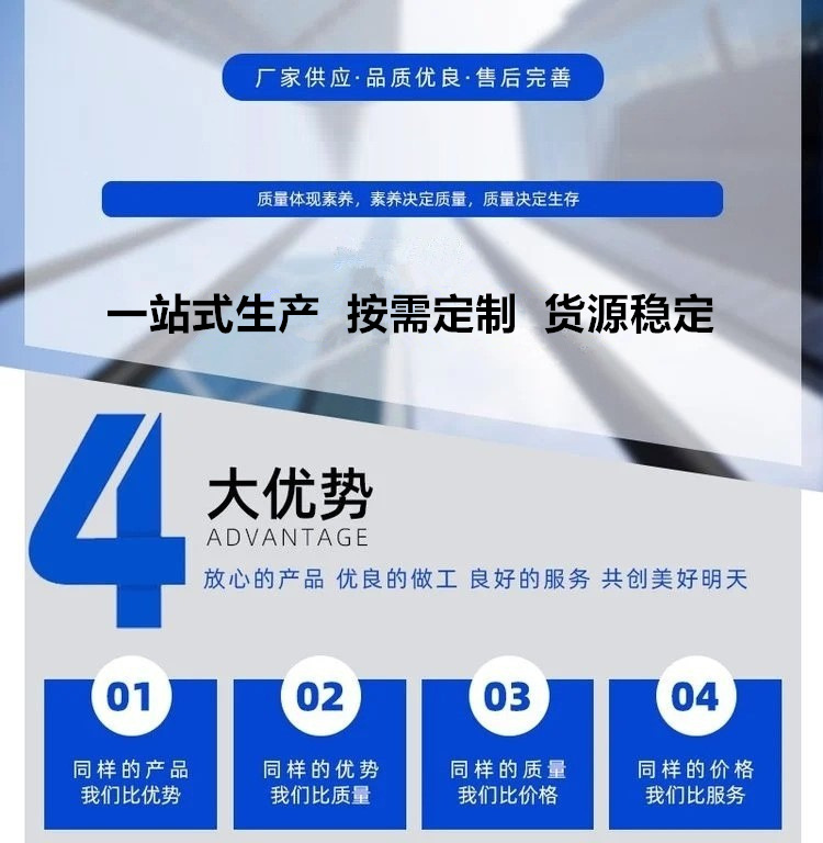 O1CN015o6TUO2JemfRhWZse_!!2217