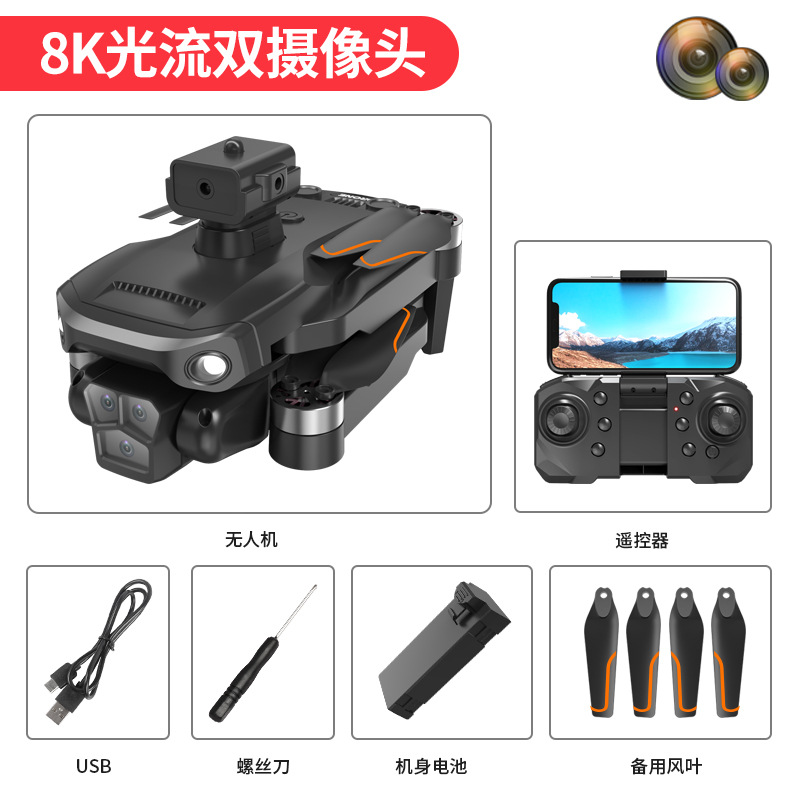 LF633 일반 버전 - 울트라 클리어 듀얼 카메라