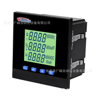 ARH80-3EҺ�����๦��늱픵�@�����ľ������늉����ǜy����x��