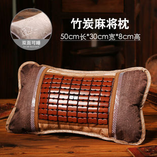 Summer Cooling Pillow for Adults, Cool Ice Silk Rattan Mahjong Mat Pillow, Summer Bamboo Pillow, a Pair of Dormitory Soft and Hard Pillows