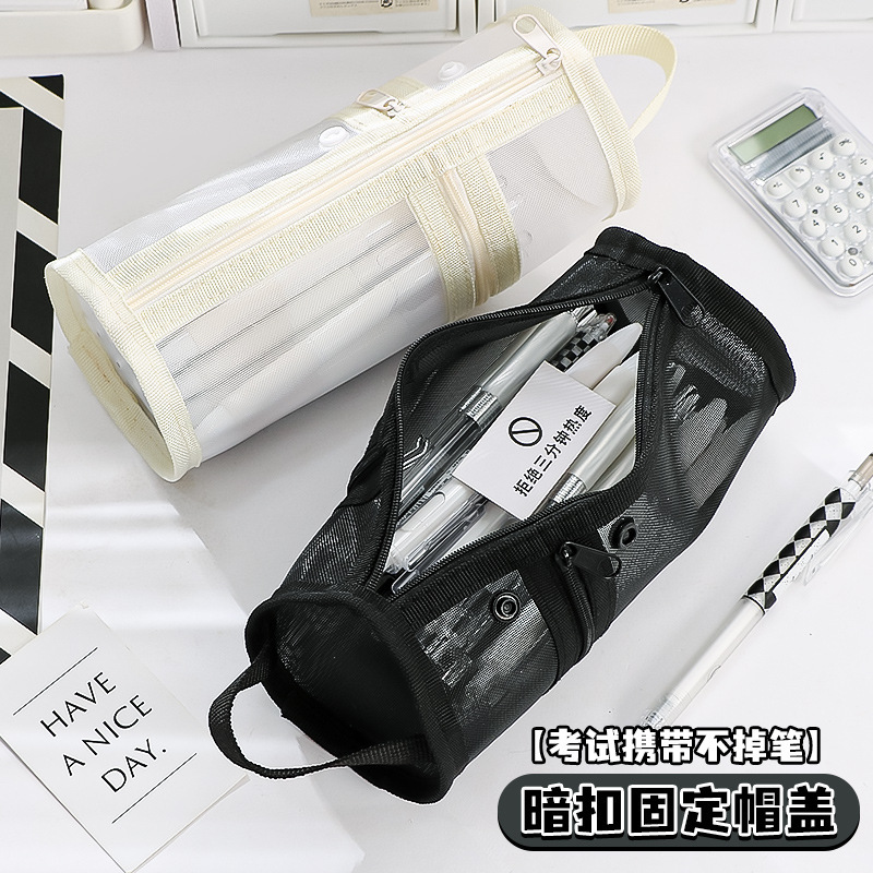 シンプルペンカートリッジペンケースins高颜値円筒铅笔ケース学生用大容量透明収纳文房具ケース|undefined