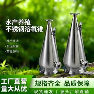 �����F���P�ˮ�a�Bֳ���ܶ�ѭ�hˮ�����F��������͸߉��O�I�Bֳ