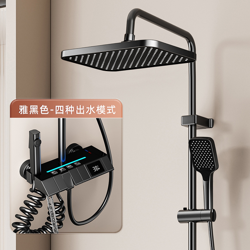 Fábrica transfronteriza ABS pistola gris 4 función presurizada calentamiento frío pantalla digital atmósfera lámpara ducha fuente de baño doméstico al por mayor