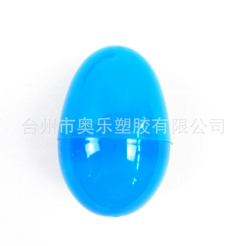 Easter egg colorful painted egg festival gift party plastic opening egg toy shell creative crafts