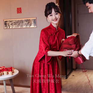 ����ʽ���Ʒ��Ƽtɫ���������������P���¿�2024�ļ��׽Y����̷�