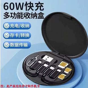 �羳�¿��yʽ�������๦���ռ{��60w����һ�D���^����� �C֧��