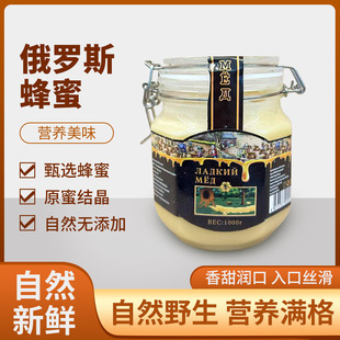 �ܿ����ƶ��_˹�Lζ�M�ڷ���1000g/ƿ������Ȼ鲘�����Ʒ�����l