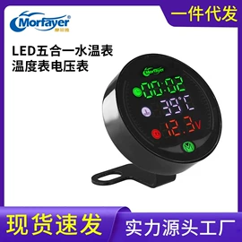 手机支架;汽车音箱;摩托安全用品