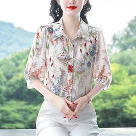 高档小香风印花七分袖衬衣女2025年夏季新款洋气v领小衫百搭上衣