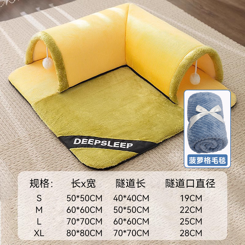 Túnel de Juego y Descanso Integrado para Gatos de Otoño e Invierno, Cama para Gatos, Juguete de Túnel para Gatos, Cama para Mascotas Cálida y Gruesa