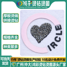 ���ʶ������w���C��ƴ�ӠC荠C�D��Ʒ���Dӡ�·��D��3d�C荈D��