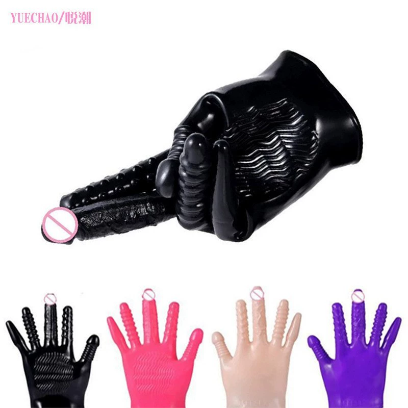 Magic gloves, toy for adults, vibration, upgraded version