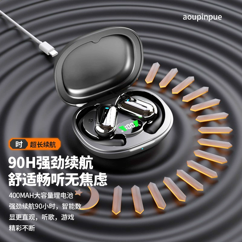 Бесплатная доставка наушники-вкладыши Huaqiangbei Bluetooth беспроводные шумоподавляющие открытые ушные спортивные наушники для бега