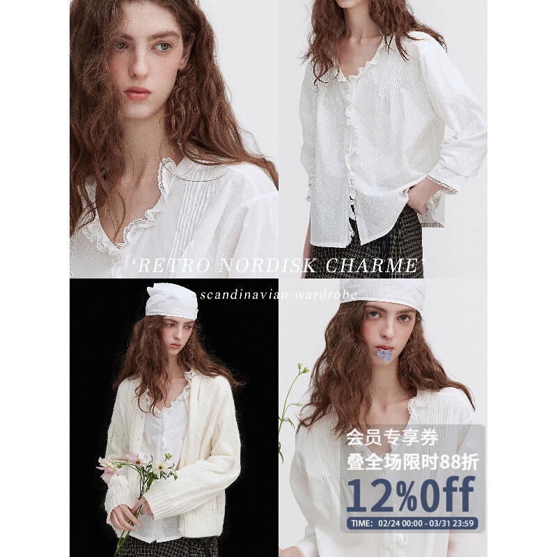 Wild Strawberry' Romantic Ruffled Embroidered Lace Deep V-Neck Gentle Cotton Shirt for Women