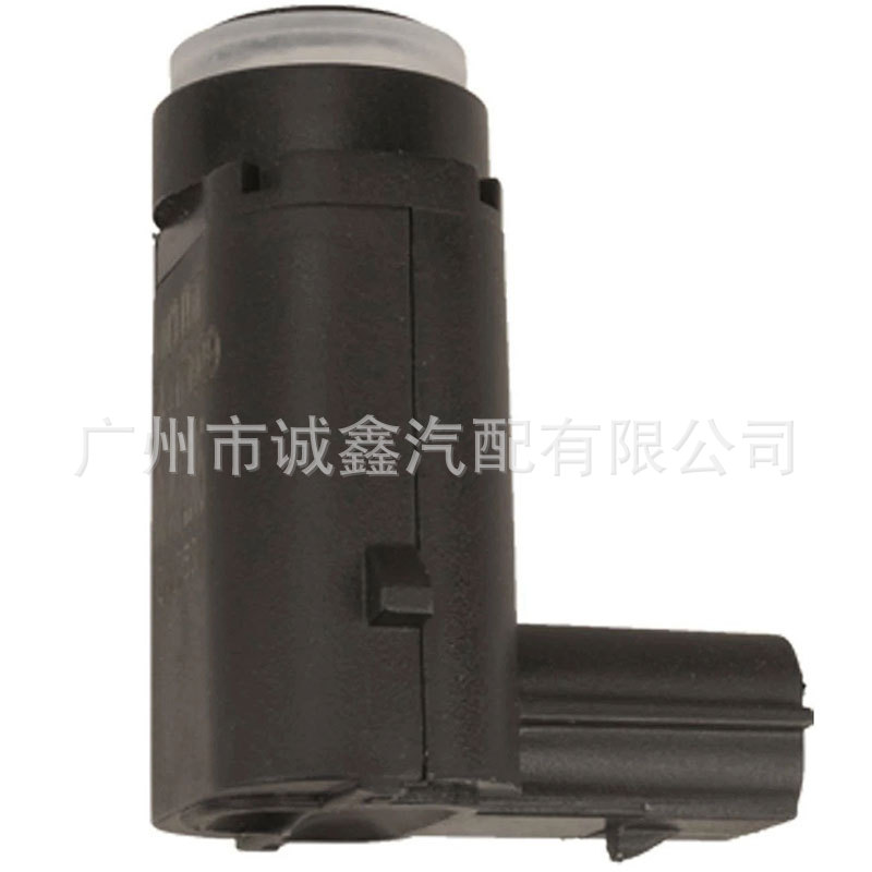 25947184 Is Suitable for Buick Regal Car Reversing Radar Sensor Electric Eye Probe Parking Sensor