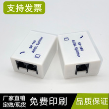 �绰����������ADSL-168�������绰������ſ������Է���˫��ѹ��