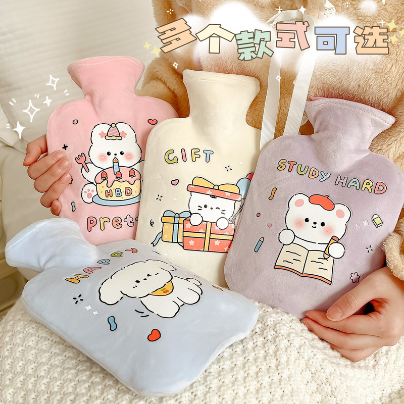 かわいいぬいぐるみ注水湯たんぽ寮の学生は足を温めて布団を温めてお腹を温める湯たんぽ家庭用の手を温める神器|undefined
